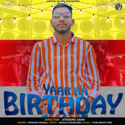 YAAR KA BIRTHDAY Cover