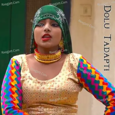 Dolu Tadapti Cover
