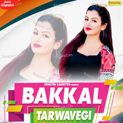 Bakkal Tarwavegi Cover