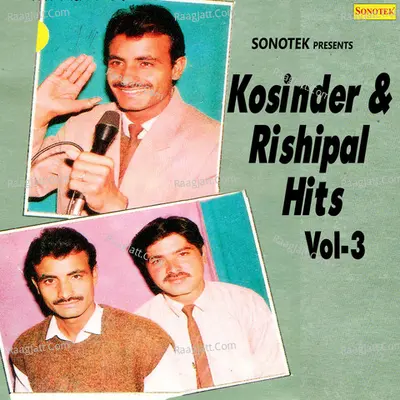 Kaushinder & Rishipal Hits Vol 3 Poster