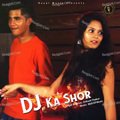 DJ Ka Shor