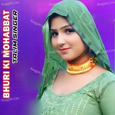 Talim Singer Image