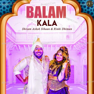 Balam Kala Cover