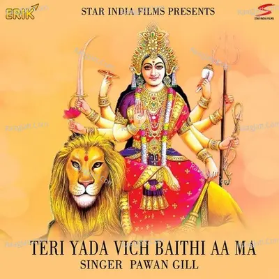 Teri Yada Vich Baithi Aa Ma
