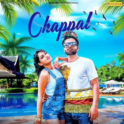 Chappal
