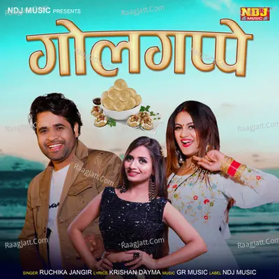Golgappe Cover