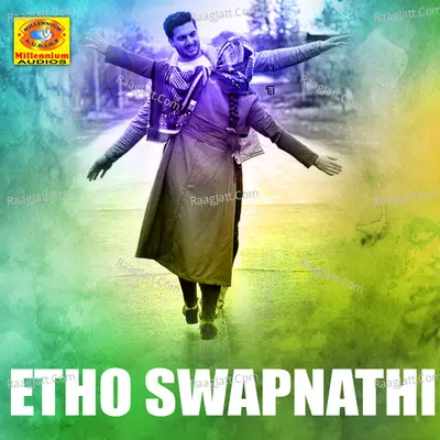 Etho Swapnathil Cover