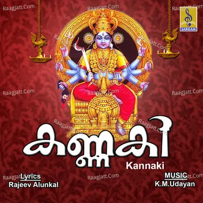 Kannaki Poster