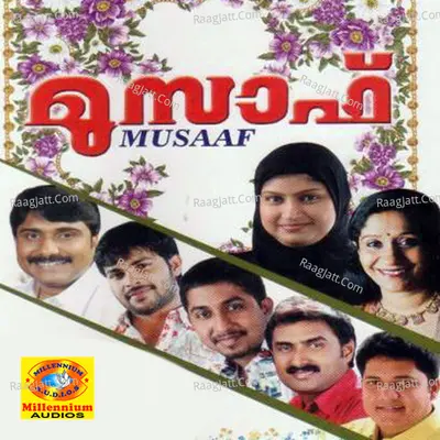Musaf Poster