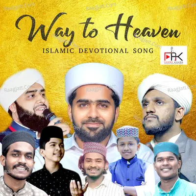 Way to Heaven Cover