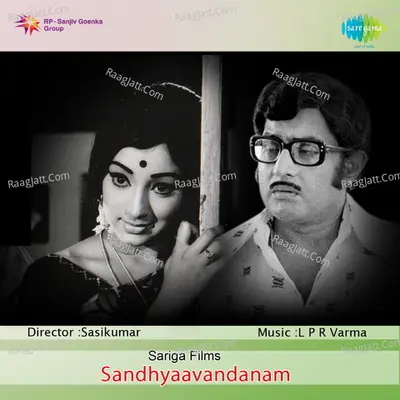 Sandhyavandanam - K J Yesudas