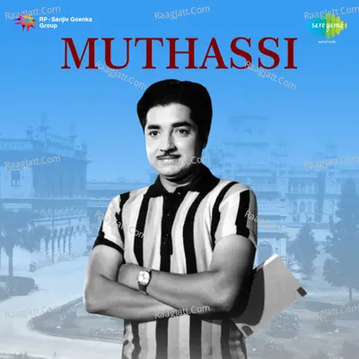Muthassi Poster