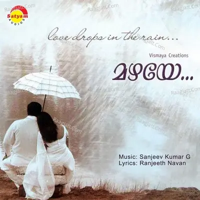 Mazhaye Poster