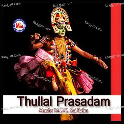 Thullal Prasadam - Salim