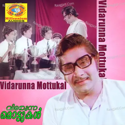 Vidarunna Mottukal - devarajan