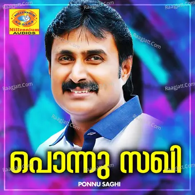 Ponnu Saghi Poster
