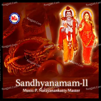 Sandhyanaamam, Vol. 2 - N. R. Mini