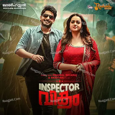Inspector Vikram Poster
