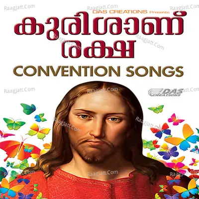 Kurishanu Reksha - Jacob Koratty