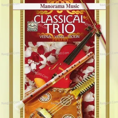 Classical Trio Poster