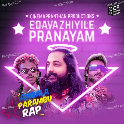 Edavazhiyile Pranayam Cover