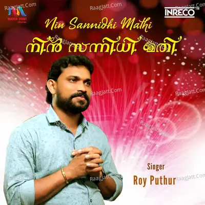 Nin Sannidhi Mathi