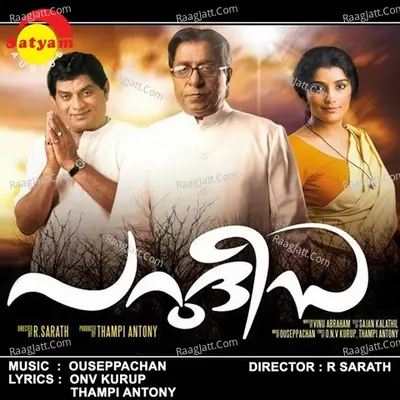 Parudeesa - Vijay Yesudas