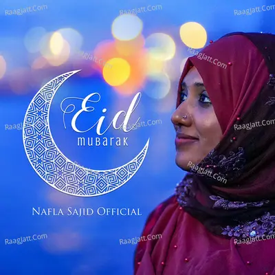 Eid Mubarak