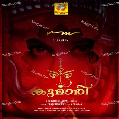 Kumari Cover
