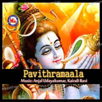 Pavithramaala - Ravi Kumar