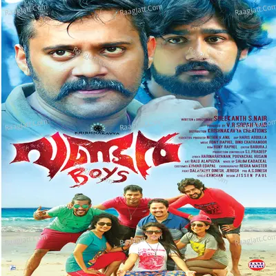 Wonder Boys - Binu Chathanoor