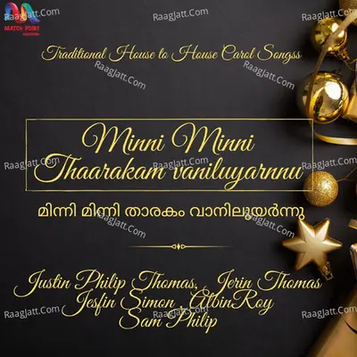 Minni Minni Thaarakam Vaniluyarnnu - Single