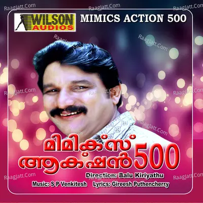Mimics Action 500 Poster