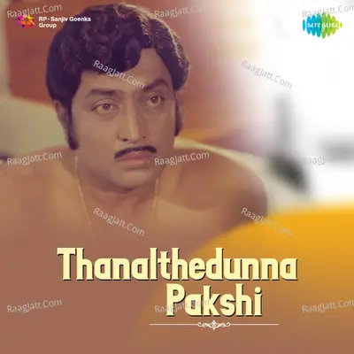 Thanalthedunna Pakshi Poster