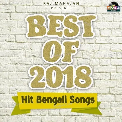 Best of 2018 - Bengali Poster