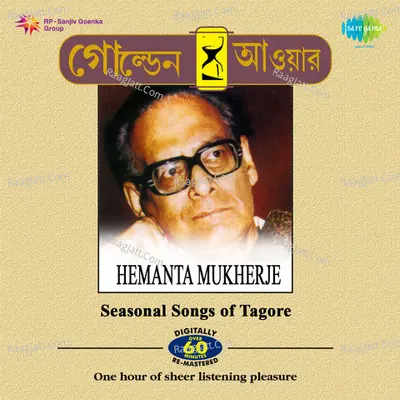 Solid Gold Hemanta Mukherjee Cd 2 Poster