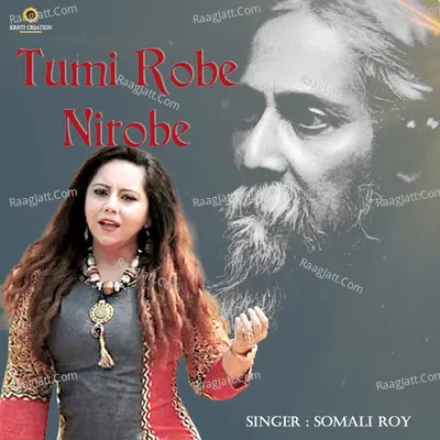 Tumi Robe Nirobe