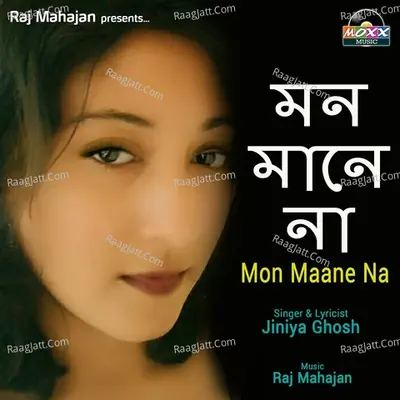 Mon Maane Na