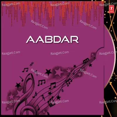 Aabdar - Sampa Kundu