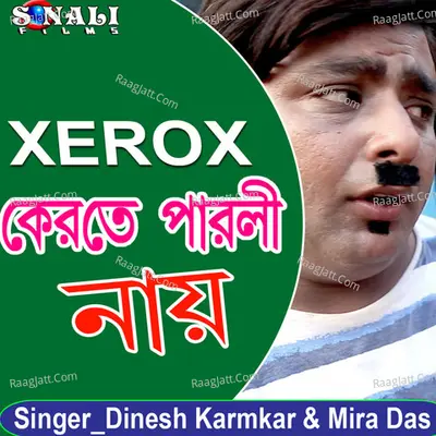 Xerox Korte Parli Nay