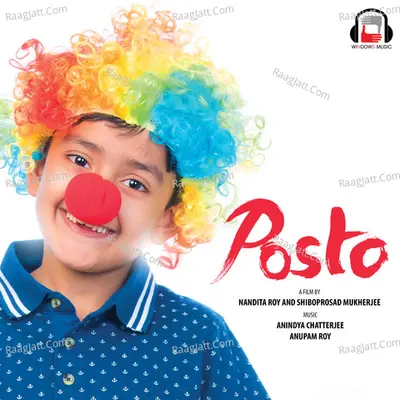 Home Shanti Home (From "Posto") - Single Cover