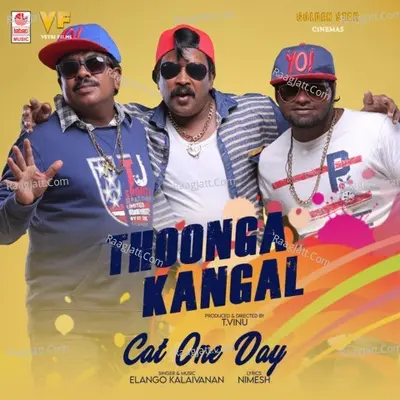Thoonga Kangal
