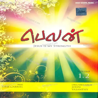 Belan, Vol. 1 & 2 - John