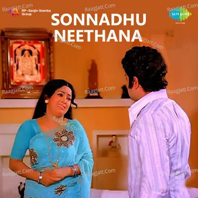 Sonnadhu Neethana Cover