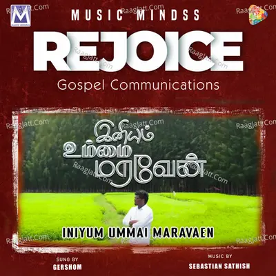 Iniyum Ummai Maravaen Cover