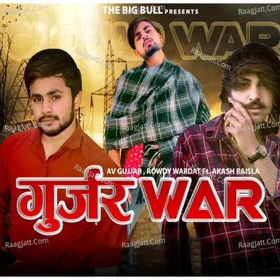 Gujjar War Cover