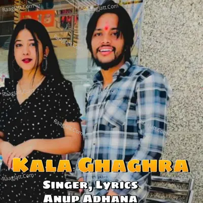 Kala Ghaghra Cover