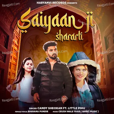 Saiyaan Ji Shararti Cover