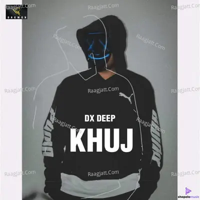 Khuj Cover