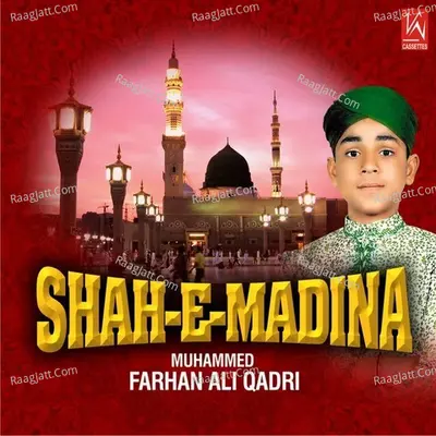 Shah-E-Madina Poster